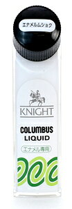 コロンブス ナイトリキッド(エナメル無色) 813267 COLUMBUS KNIGHT LIQUID 液体靴クリーム(エナメル専用)