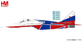 ホビーマスター 1/72 MiG-29 ファルクラム”アクロバットチーム ストリッフィ 29～34デカール付属版”【HA6511B】 塗装済み完成品