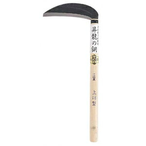 ̍| B^ (130gE390mm) 140914