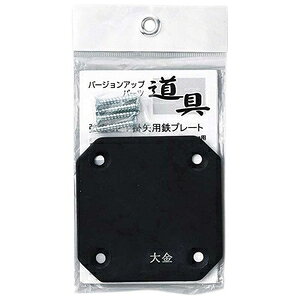  |v[g p(120/135mmp) 362301