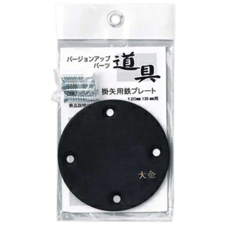 激安通販専門店 マルト大橋木工所 樫 コノキリ 600mm柄 75mm 17334 返品種別A riosmauricio.com 激安通販専門店 マルト大橋木工所 樫 コノキリ 600mm柄 75mm 17334 返品種別A riosmauricio.com