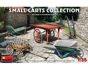 ~jA[g 1/35 艟׎5ZbgyMA35621z vf