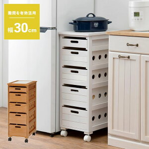 HAGIHARA(����) �V�R�ؐ� �X�g�b�J�[���S��(�z���C�g�E�H�b�V���E��30×���s40×����79cm) MUD-6782WS [MUD6782WS]