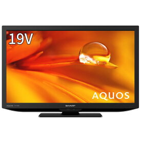 テレビ　19型 2T-C19DE-B シャープ 19型地上・BS・110度CSデジタル ハイビジョンLED液晶テレビ （ブラック） (別売USB HDD録画対応) AQUOS