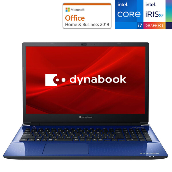 （Core スタイリッシュブルー - T7 dynabook 16.1型ノートパソコン Dynabook（ダイナブック） P2T7RPBL i7/ 2019 Business ＆ Home Office SSD）Microsoft 512GB 8GB/ ノートPC