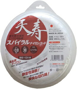 V V XpCiCR[h(Ίp3.0mm×30m) 02830 dC@p@GW@