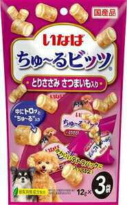 p Ȃ `rbc Ƃ肳 ܂ 12g×3 Ȃ΃ybgt[h `-rccTT~Tc}C12*3