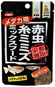 ԒE~~Y~bNXt[h [ _Jp 5g CgXC Cg~~YMFicgEL_J5G