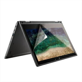 EF-CBL03FLST エレコム Lenovo 500e Chromebook 2nd Gen用 液晶保護フィルム 反射防止