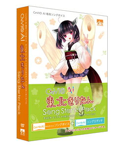 AHS CeVIO AI ���k���肽�� �\���O�X�^�[�^�[�p�b�N ���p�b�P�[�W�� CEVIO�g�E�z�N�L���^���\���OSWD