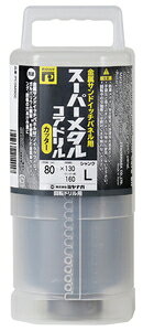 ~iK |NbN X[p[^RAh Jb^[ 120mm PCSM120C
