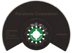 pi\jbN ؍/pu[h 100mm EZ9MD100FB Panasonic
