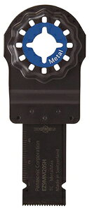 パナソニック 金属用ブレード 20mm EZ9MM20SH Panasonic
