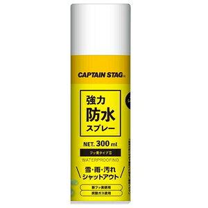 LveX^bO ͖hXv[tbf^Cv2 UM-3502 JቘVbgAEg