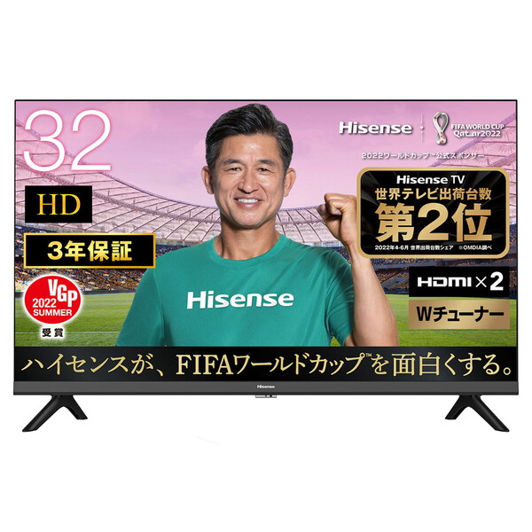 テレビ 32型 32A35G ハイセンス 地上 BS HDD録画対応 Hisense 76％以上節約 110度CSデジタルハイビジョンLED液晶テレビ 新作続 別売USB