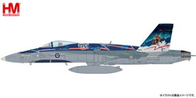 ホビーマスター 1/72 CF-188A ホーネット ”カナダ空軍 デモンストレーション・チーム2012”【HA3557】 塗装済完成品