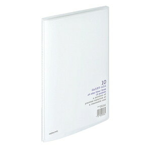 コクヨ クリヤーブック キャリーオール(透明) ラ-2-T