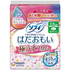 ソフィ はだおもい極うすスリム 21cm 多い昼～ふつうの日用 羽つき 38枚 ユニ・チャーム SハダオモイS210ハネツキ 38マイ