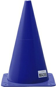 モルテン マーカーコーン 中(青) MT-MA38B Molten トレーニング用品