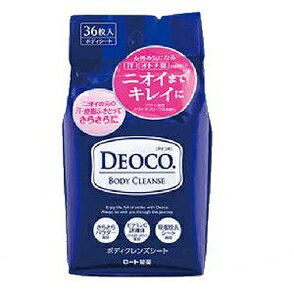 DEOCO fIR {fBNYV[g 36 [g fIR{fCNYV-g36