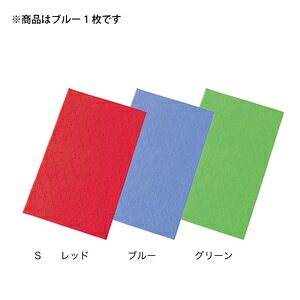 A  zׂ~߃}bgS 36×55×1 (u[) 838458 ]|h~@C}bg@]΂Ȃ@Ȃ@~ [838458NISHIKAWA]