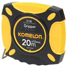 KMC-900R コメロン 鋼製巻尺グリッパー 20m（長さ20m×幅10mm） KOMELON