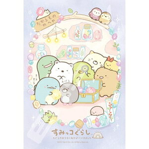 GXJC ݂R炵 ̂ɂтɂ܂ 300s[Xy300-1736z WO\[pY