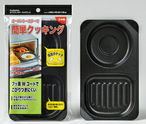 ؋H I[ug[X^[ Rrv[g FW-CP(^JM) fAvX [FWCP^JM]