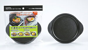 ؋H OEI[ug[X^[ v[g 16cm FW-P16(^JM) fAvX [FWP16^JM]