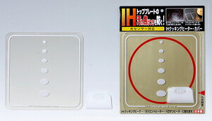 ؋H IHNbLOq[^[EJo[ SK-IHC(^JM) [SKIHC^JM]