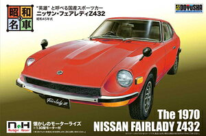 F NONXP[ a̖ԃV[Y No.1 jbTEtFAfBZ432 vf