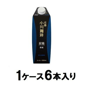 R[q[ s  Y  1000mli1P[X6{j  X~LR-q-rgE1000MLX6