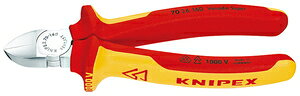 �N�j�y�b�N�X �≏�΃j�b�p�[ 1000V 160mm 70 26 160 KNIPEX