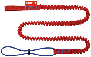 �N�j�y�b�N�X �����h�~�X�g���b�v (�V�F���p�b�N) 00 50 01 T BK KNIPEX