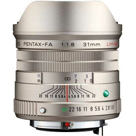 HDFA31/1.8SL ペンタックス HD PENTAX-FA 31mmF1.8 Limited（シルバー） ※Kマウント用レンズ（フルサイズ対応）