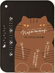 L ˂̂炩܂Ȕ@22×30cm 000AP5180 Nyammy [000AP5180]