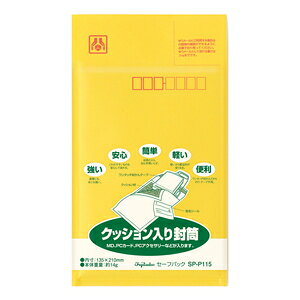 }AC NbV蕕 Z-tpbN e[vtiNoD15j SP-P115