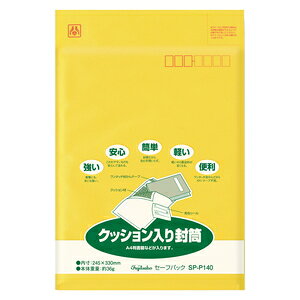 }AC NbV蕕 Z-tpbN e[vtiNoD40j SP-P140