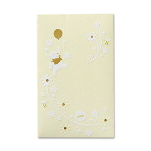 }AC  fBYj[ Ȃ v[ ۂ 2 m-D30C yDisneyzonez