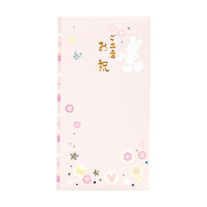 }AC  fBYj[  oYj ~bL[isNj Pm-D307P yDisneyzonez