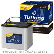 エナジーウィズ 国産車バッテリー アイドリングストップ車＆標準車対応 Tuflong PREMIUM PLUS [他商品と…