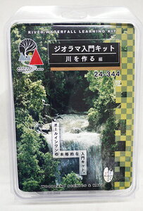 mS͌^nJg[ 24-344 WI}Lbg  