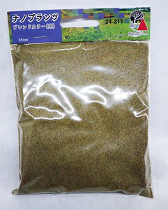 24-315 ^[t yFuh (T50)