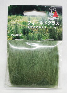 24-337 �t�B�[���h �O���X �ΐF (FG174)