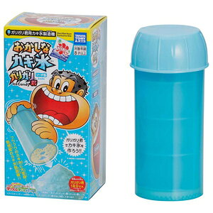 タカラトミー もみっとシェイクン ピンク クッキングトイ 価格比較 価格 Com タカラトミー もみっとシェイクン ピンク クッキングトイ 価格比較 価格 Com