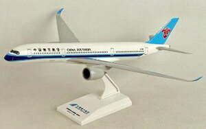 DARON 1/200 A350-900 ��������q�� �ySKR1055�z