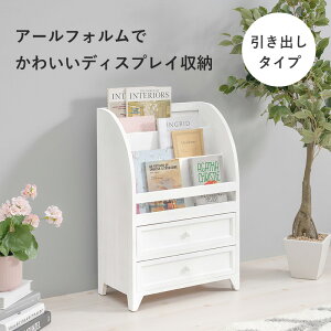 HAGIHARA() }KWbN(AeB[NzCgE48×s27×73cm)o2tt MCC-6188AW [MCC6188AW]