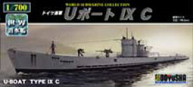 童友社 【再生産】1/700 世界の潜水艦 No.7 ドイツ海軍 Uボート IX C【WSC-7-1200】 プラモデル