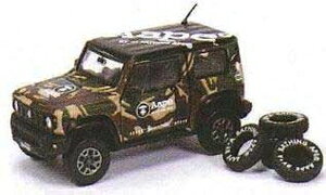 BM CREATIONS 1/64 XYL Wj[ (JB74) 2018 × Aape (RHD)y64B0011z ~jJ[