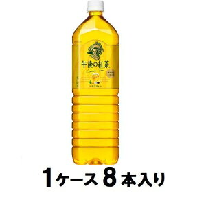 ߌ̍g eB[ 1500mli1P[X8{j LrobW SSeC- 1500MLX8